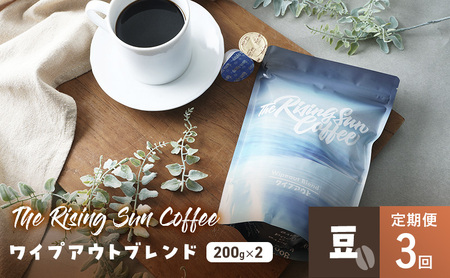 CvAEguh  200g×2Zbg  3 R[q[  IWi uh SUNNY  \㗢 t