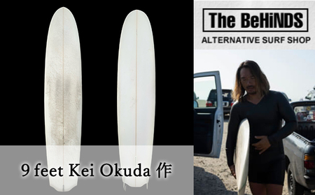 [サーフボード]Kei okuda shape design 9feet マリンスポーツ サーフィン ボード サーフボード 海