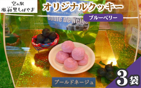 No.064 u[hl[W 3