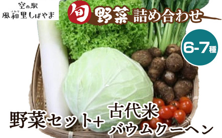 No.069 ؃Zbg6`7{ÑăoEN[w