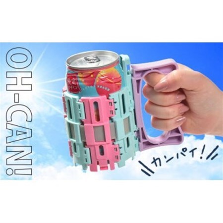 OH-CAN!【ジョッキホルダー】パステルカラー(ペールブルー)【1491796】