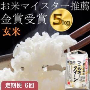 yցz6A͂!~L[NC[@5kg@܁EtwđS6y4077077z