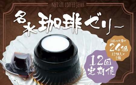 y12ցz [[ 1i130gj 24i12×2j×12 v288 ^ [[ [[  R[q[ fU[g XC[c