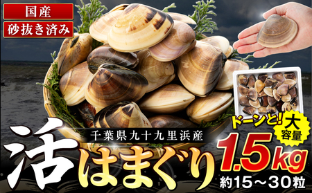 C01-J53 tYn}O 1.5kg