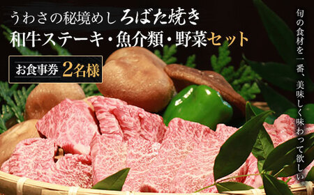 W05507 킳̔鋫߂ ΂ĂuaXe[LEށE؃Zbgv2lH