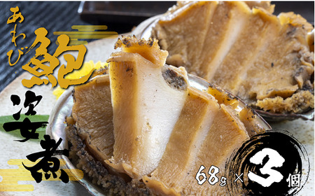 B208@юpρi̕tj68g×3