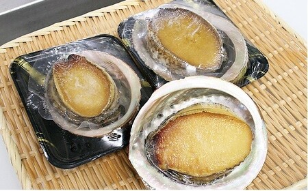 冷凍蒸しアワビA