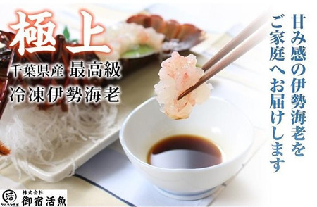 ���Y���H�p�ɐ��C�V�i�Ⓚ�j�S�X�T���i�P�T�O�`�P�W�O���j×�R�C /  ONJB002�@�ɐ��C�V�@�C�V�@�C�Z�G�r�@���H�p