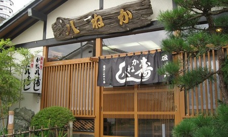 ���˔��������H���� 100,000�~�� ONJO021