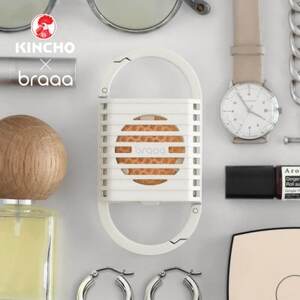 電池式蚊取り canox(カノクス) ホワイト【braaa×KINCHO】【東京都千代田区】_雑貨・日用品  日用品 _【配送不可地域：沖縄県】【1543272】