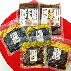 築地江戸一 佃煮・まぜご飯のもと詰め合わせ_惣菜・加工品 魚介・海産物 _