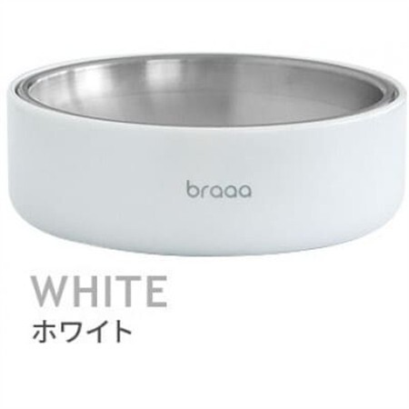 braaa ぬめりにくいステンレスペットボウル＆HASAMIスタンドセット　ホワイト_ ペット用品  _【1609278】