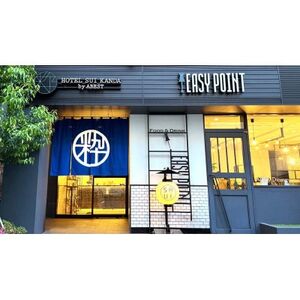 ホテルSUI神田 by ABEST　宿泊利用券　9,000円分【1632055】