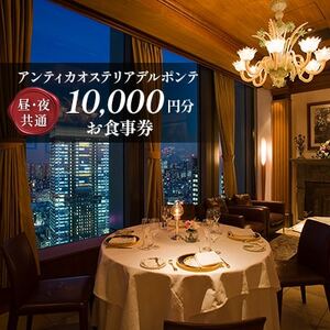 yAeBJIXeAf|ezsE鋤ʁt10,000~H(ȂуZNV)y1642257z