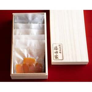 紀尾井町 福田家「自家製からすみ ハーフサイズ」50g[配送不可地域:離島]