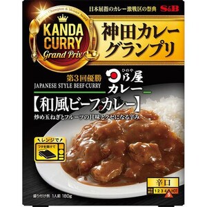 [最短翌日発送]神田カレーグランプリ 日乃屋カレー 和風ビーフカレー 1セット(5個)