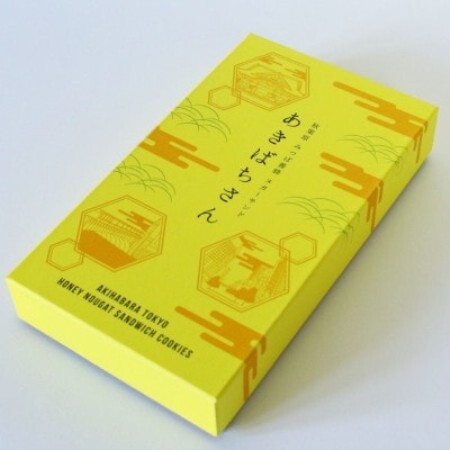 あきばちさん 計6個入り