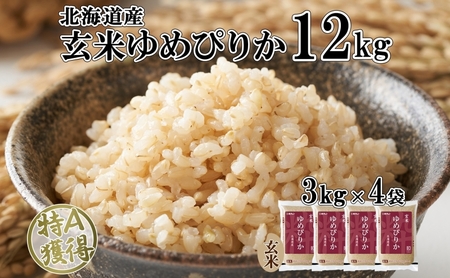 kCY ߂҂肩  3kg×4 v12kg    A Y ͂ O H@ wV[  ~ ۑ v[g  Mtg 悤Ă_Ƌg zN 