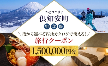 ykCcA[zjZR m ォIׂ闷sWebJ^OŎgI sN[|i1,500,000~j s h H ̌T[rX  H `Pbg XL[`Pbg