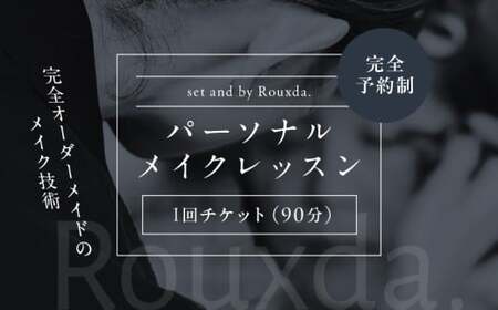 p[\iCNbX