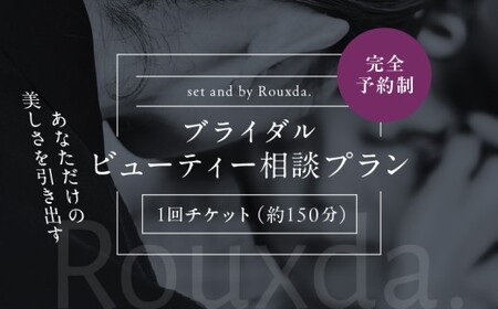 uC_r[eB[kv