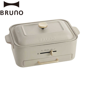 BRUNO コンパクトグリルホットプレート グレージュ 0152-003-S07-1