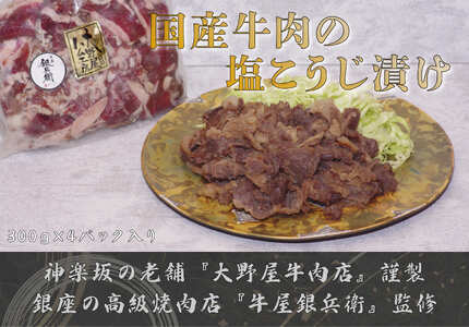 ỶЂ؂藎Ƃ 0156-001-S07