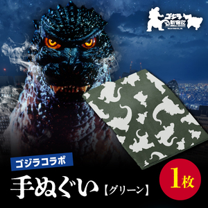 ySWR{zʂiO[j 0027-003-S06-3