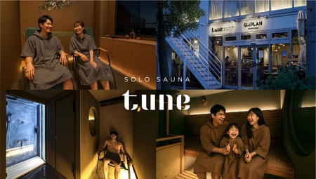 �\���T�E�itune�F�V���O��80�������̌��`�P�b�g 0157-001-S07