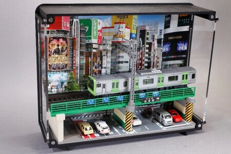 鉄道模型 走る情景(ジオラマ)シリーズ[E235系 山手線] 0055-012-S07