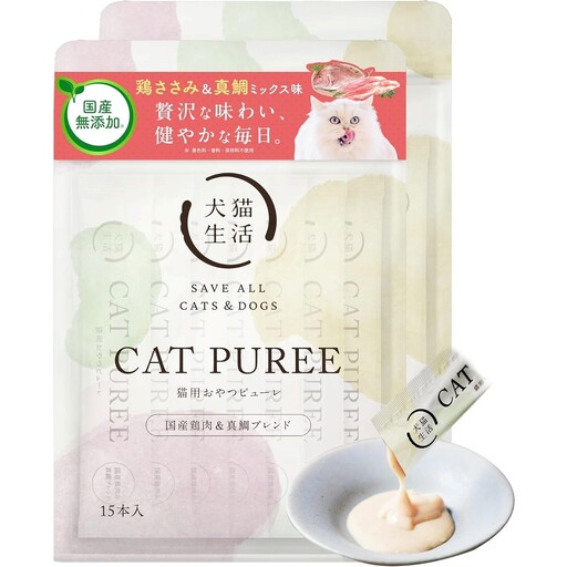 犬猫生活 猫用おやつピューレ 国産鶏肉&真鯛味 1袋(15本入)×2袋 0185-010-S07