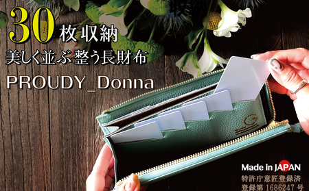 「最大30枚」カードが美しく並び膨らみづらい長財布[PROUDY_Donna](カラー:ミモザ)