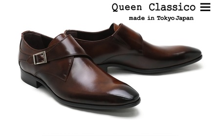 クインクラシコ 革靴 34003S〈ブラウン〉 (サイズ：27.0cm) 紳士靴 ビジネスシューズ モンクストラップ 牛革