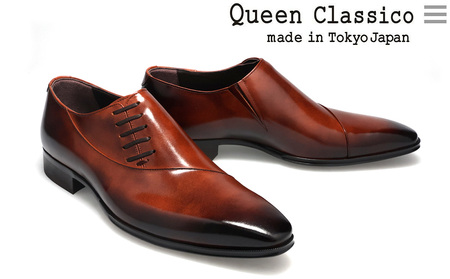 クインクラシコ 革靴 25005S〈ブラウン〉 (サイズ：27.0cm) 紳士靴 幅広 甲高 ビジネスシューズ サイドレース エラスティック スリッポン 牛革
