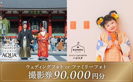 EFfBOEt@~[tHg [90,000~] Be