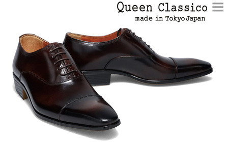 クインクラシコ 革靴 17001 (カラー:ダークブラウン、サイズ:24.5cm) ビジネスシューズ 本革 ストレートチップ 幅広 甲高 キャップトゥ 牛革 フォーマル