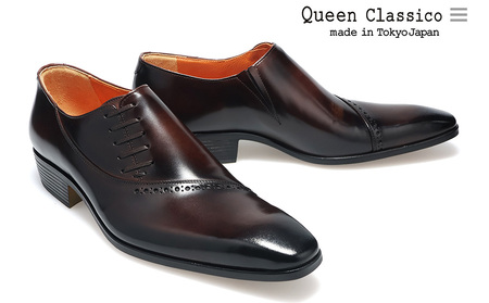 クインクラシコ 革靴 17003 (カラー:ダークブラウン、サイズ:24.5cm) ビジネスシューズ 本革 サイドレース 幅広 甲高 エラスティック スリッポン 牛革 フォーマル_0207-010-T06-2-1