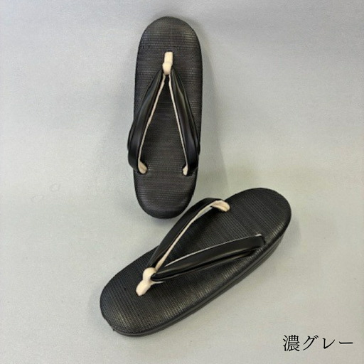 [シコロ織] 高級和装ぞうり (カラー：濃グレー、サイズ：L)_0102-003-T06-4-2