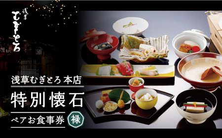 y󑐂ނƂ{XzƂΗX̓ʉ yAHq\(낭)r