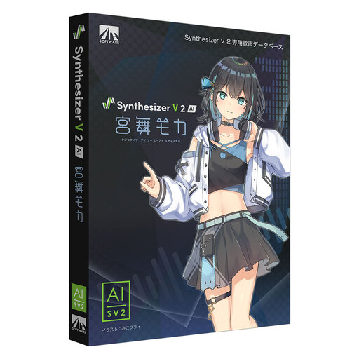 Synthesizer V 2 AI 宮舞モカ_0253-010-T07