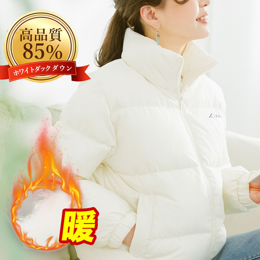 L`Arbre ダウンジャケット (カラー：ホワイト、サイズ：S) YRF-WHITE-S_0243-005-T07-1-1