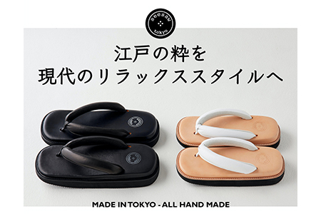 レザー雪駄サンダル サン駄(江戸前sandal)(サイズ:XL、カラー:インディゴ)