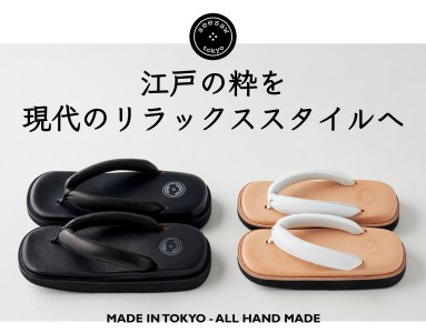 レザー雪駄サンダル サン駄(江戸前sandal)(サイズ:XL、カラー:和柄)