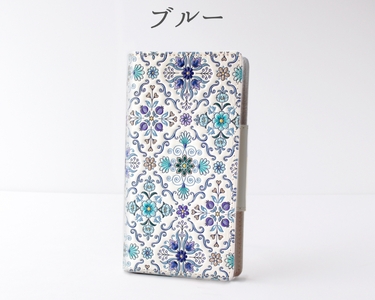 【浅草文庫】スマホケース オリエント柄(カラー：ブルー)