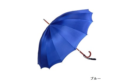 【前原光榮商店】婦人用雨傘 トラッドクラシコ〈手元：ヒッコリー〉名入れ可(カラー：ブルー）