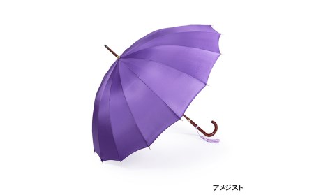 [前原光榮商店]婦人用雨傘 トラッドクラシコ[手元:ヒッコリー]名入れ可(カラー:アメジスト)