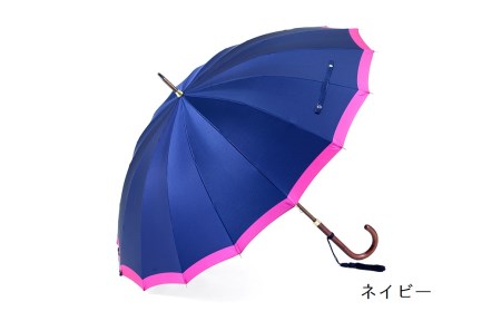 [前原光榮商店]婦人用雨傘 ボーダー-W-カーボン[手元:ヒッコリー]名入れ可(カラー:ネイビー)