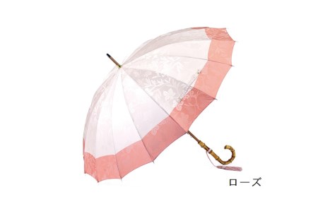 [前原光榮商店]婦人用雨傘 フィオーレ[手元:楓]名入れ可(カラー:ローズ)