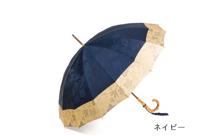 [前原光榮商店]婦人用雨傘 フィオーレ[手元:寒竹](カラー:ネイビー)