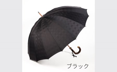 【前原光榮商店】紳士用雨傘 チェス-ロング-カーボン〈手元：牛本革〉お名入れ可(カラー：ブラック）